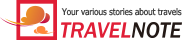 Travelnote Logo